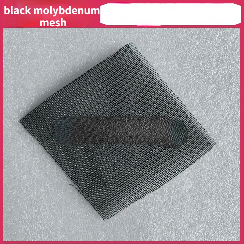 1Pcs Black high-purity molybdenum mesh special rhenium filter molybdenum lanthanum alloy metal for scientific research