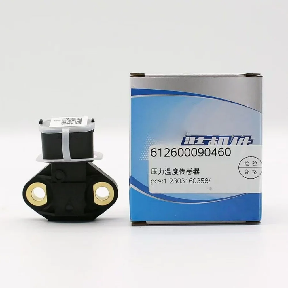 High quality NEW 0281002953 612600090460 201149060 45962089F Oil Pressure Sensor for Weichai