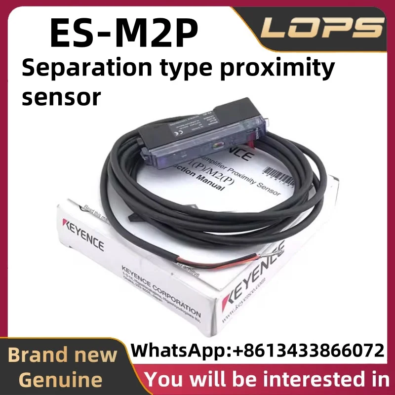 ES-M1 ES-M2 ES-M1P ES-M2P Новый оригинальный датчик приближения типа разделения KEYENCE, в наличии, добро пожаловать на консультацию.