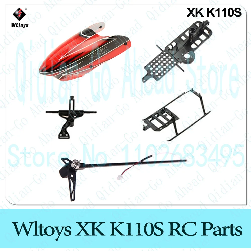 Wltoys XK K110S RC هليكوبتر شفرات والعتاد المعادن الذيل المحرك الدوار رئيس المظلة ESC استقبال مجلس سيرفو الرئيسي رمح مسامير أجزاء
