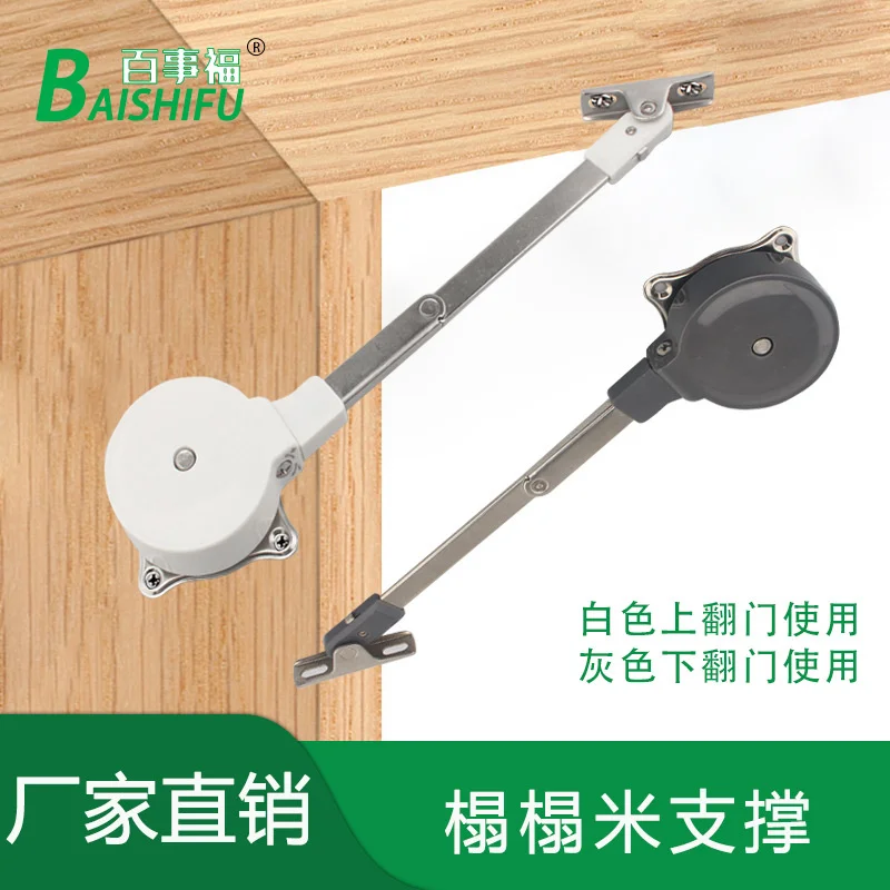 

Cabinet door flap door up and down tatami buffer support hydraulic hinge cabinet hydraulic damping buffer