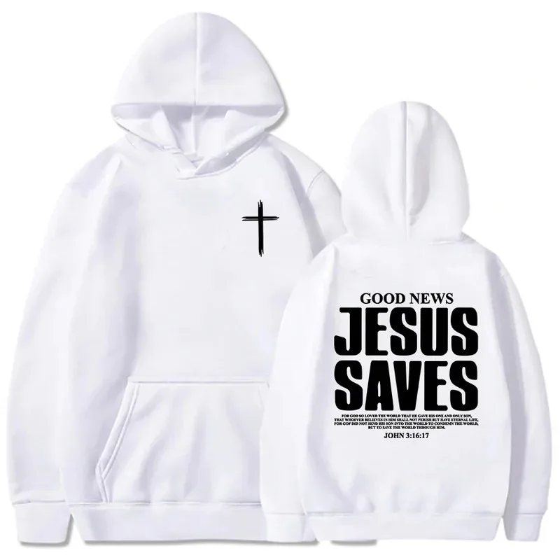 2025 Jesus Saves John 3:16-17 Hoodie Christian Bible Verse Unisex High-Quality Comfortable Sweatshirt