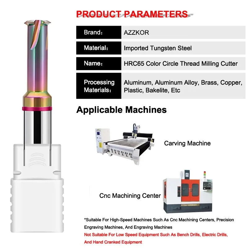 AZZKOR HRC65 Single Thread Milling Cutter Tungsten Steel Carbide Colorful Coating High Hardness Endmills For CNC Machining Tools