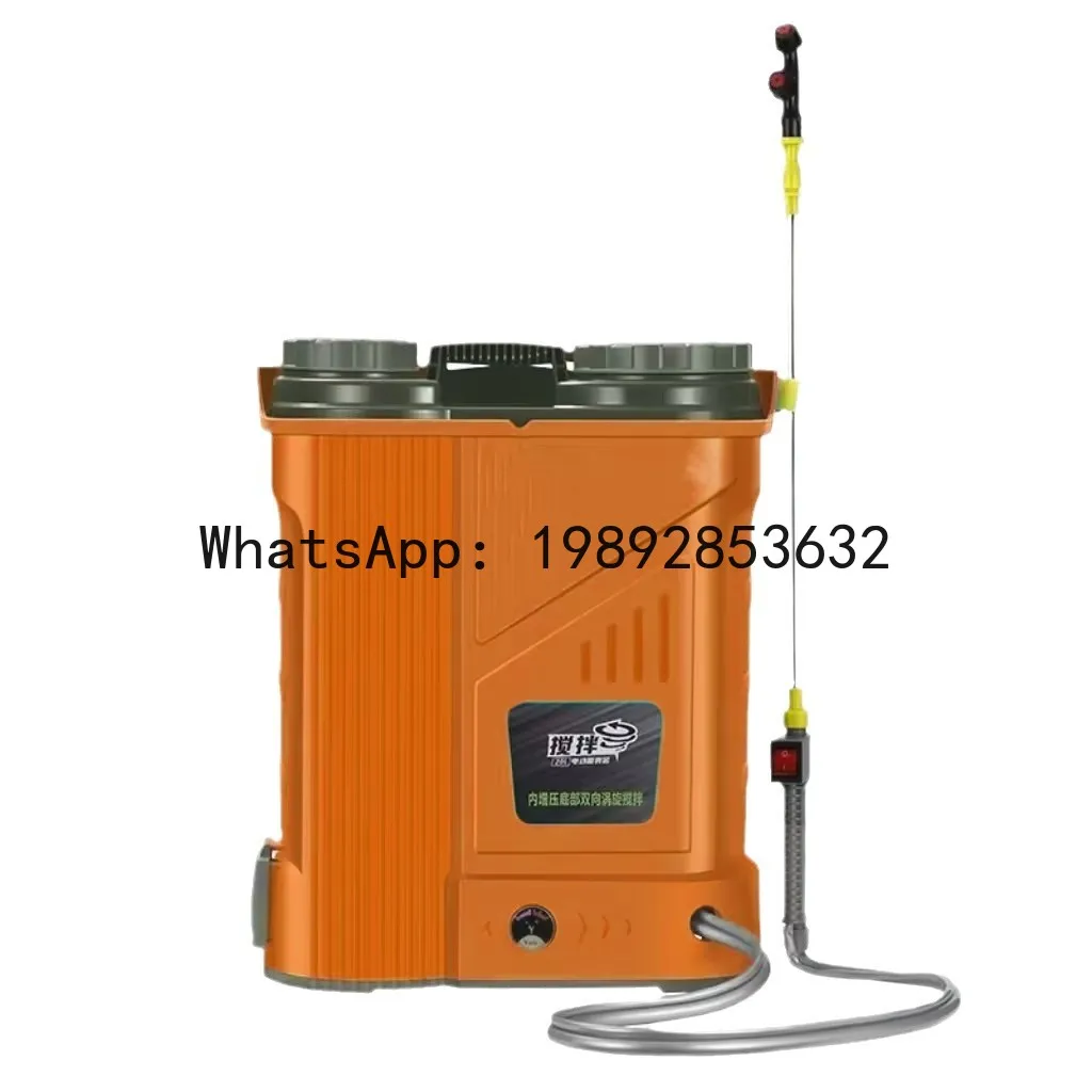 HYS new electric sprayer, backpack sprayer, electric stirring high pressure watering can