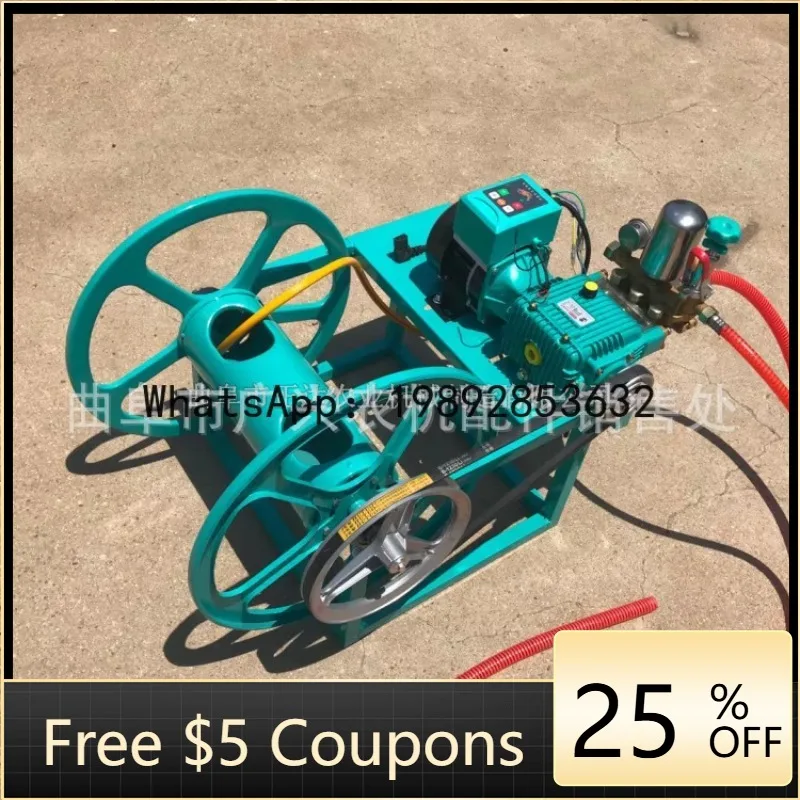 Elektryczny pojazd JX z opryskiwaczem, automatyczne zwijanie węża, opryskiwacz elektryczny, opryskiwacz elektryczny