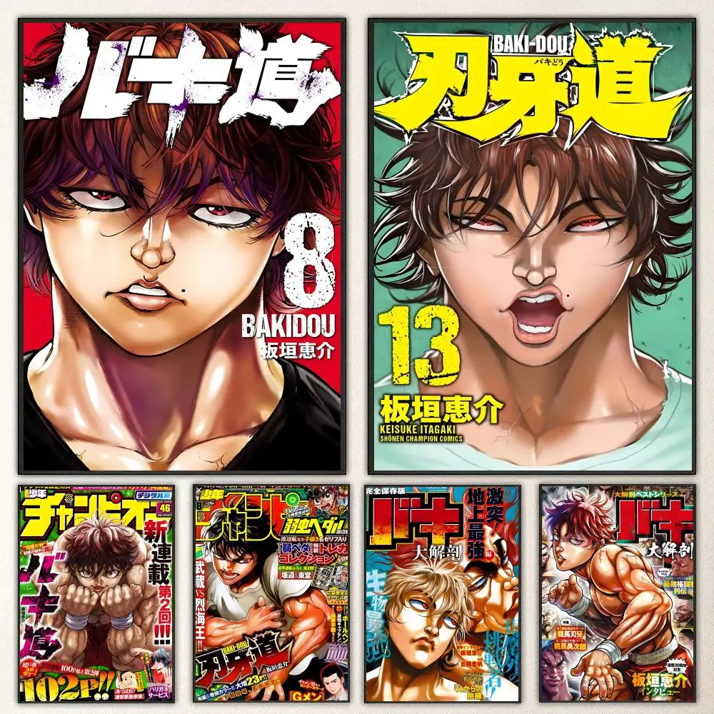 Anime Baki the Grappler Poster Self-adhesive Art Waterproof Paper Sticker Coffee House Bar Room Wall Decor