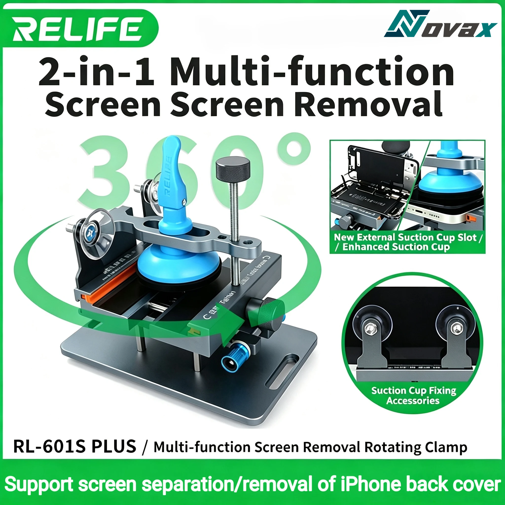 relife-rl-601s-plus-universal-360-°-fixed-rotating-fixture-used-for-rear-glass-removal-3-in-1-phone-screen-repair