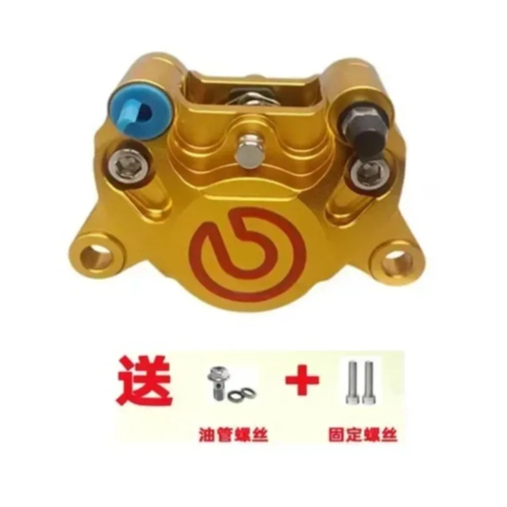replacement caliper, electric , single crab, modification