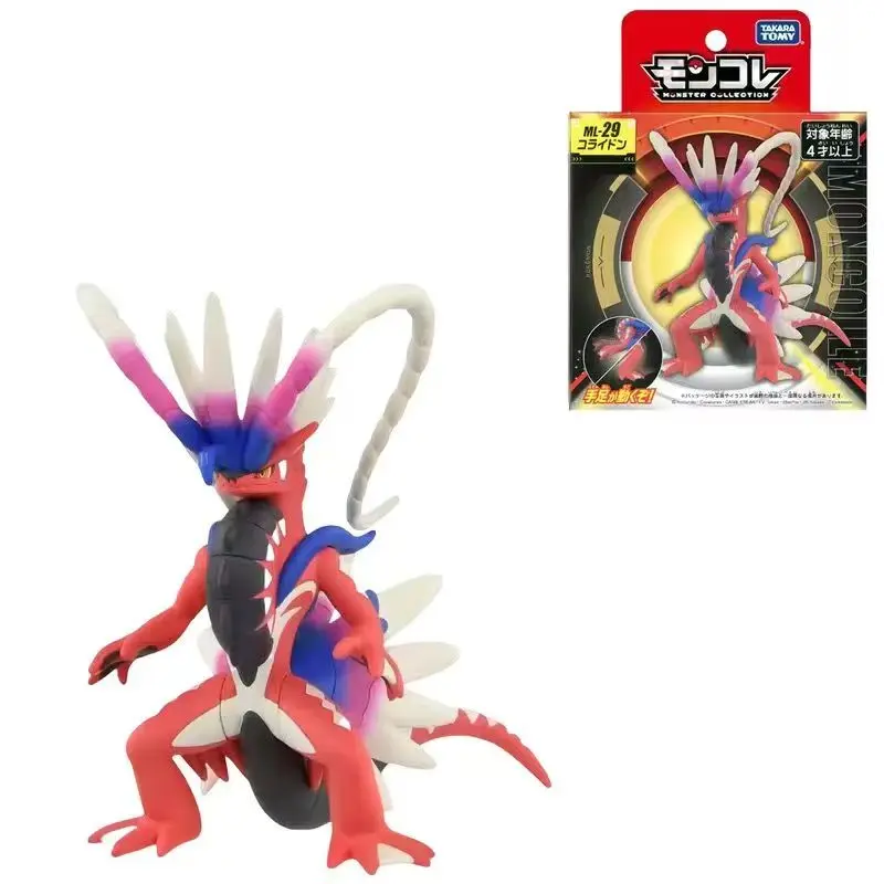 In stock Takara Tomy Tomica Moncolle Ex Pokemon Figures Anime Characters Pet Little Pok É Mon Zhu ZiML-29 Guleton 30 Mileton view 2