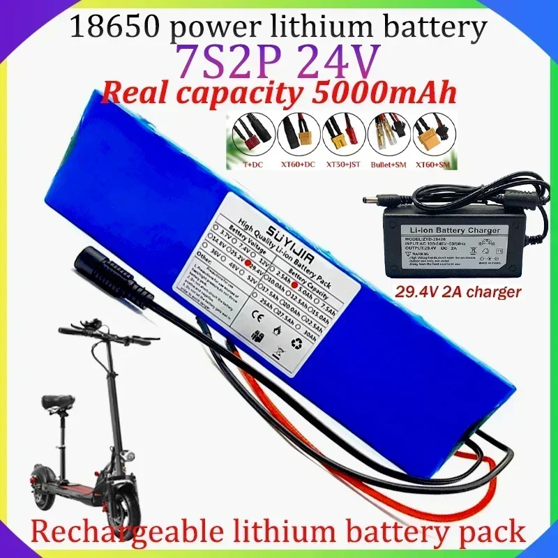 7S2P 24V Lithium Battery Pack 18650 Power Battery 29.4V Actual Capacity 5000mAh BMS Suitable for Electric Bicycles and Scooters