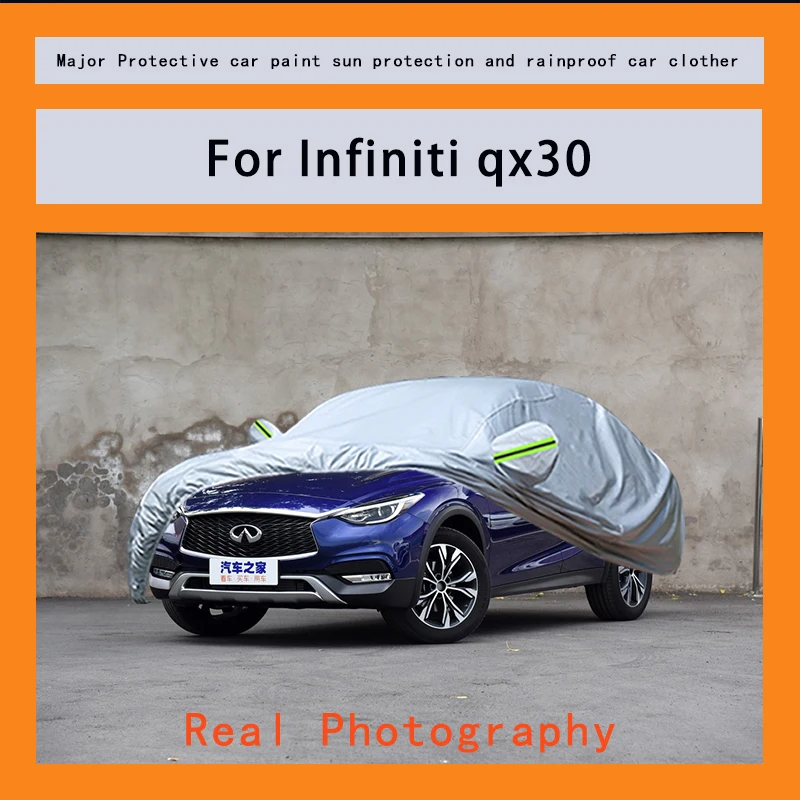 

﻿﻿For lnfiniti qx30 Car Covers Outdoor Waterproof Dustproof Sun Rain Snow Protection Thick Oxford Cloth Full Outer Cover