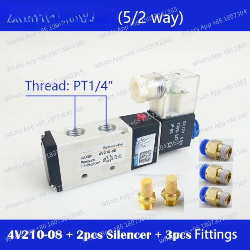 

4V210-08 Pneumatic Electric Solenoid Valve 24V 12V 2 Position 5 Port Five Way Control Air Valve Electromagnetic AC110V 220V