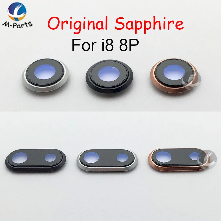 Sapphire Back Camera Cover, Crystal Protector, Glass Lens + Frame, For iPhone 8, 8P Plus, SE2, SE 2020, 1Pc, 100% Original