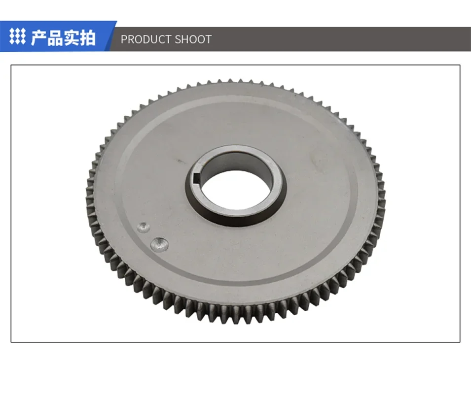 1PC Taiwan Turret Milling Machine Head Big Gear Gearbox Slow Gear Universal Rocker Gear Vertical CNC The Mill Tool A58