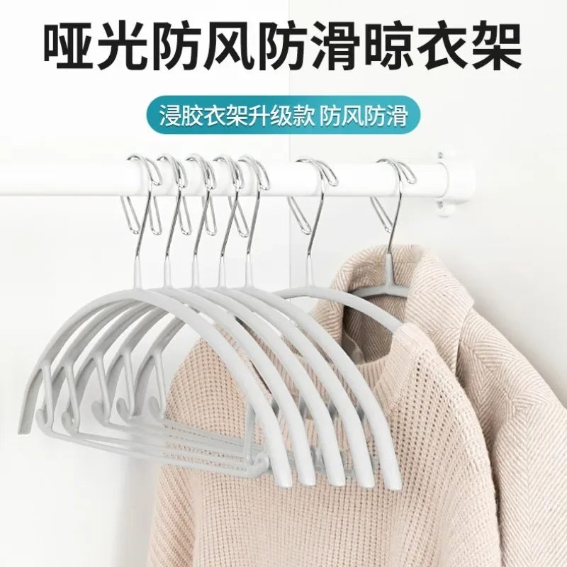 Non-Drum Bag Hanger, Frosted Anti-Slip Traceless Hanger, Frosted Plastic, Windproof Matte Surface, Dipping Semicircle