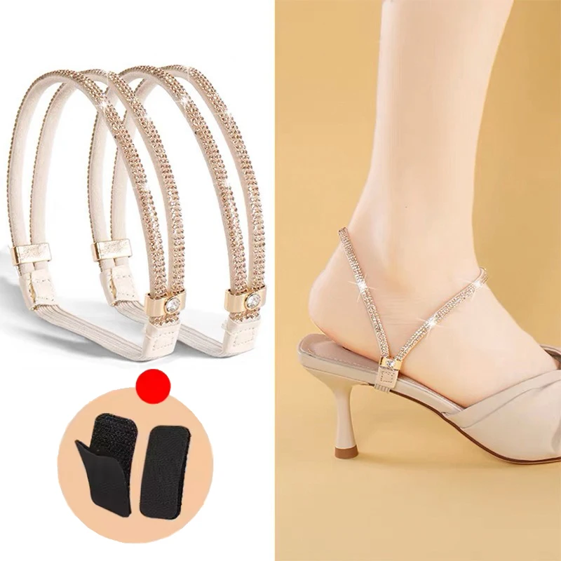 1/2Pairs Rhinestone High Heels Shoes Band Anti-loose Women Diamond Shoelaces Anti-drop Heel Straps Belt Drill Elastic Fixed Belt