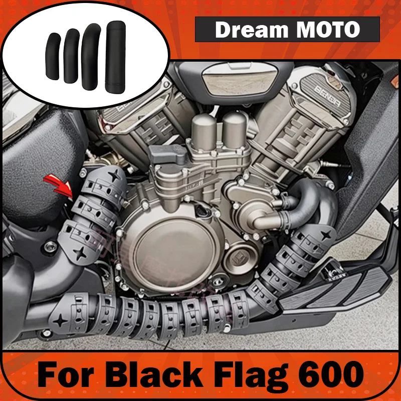 【Premium】For BlackFlag 600 exhaust anti-scald front and rear anti-scald damage-free installation, with nylon fiber-reinforced hi