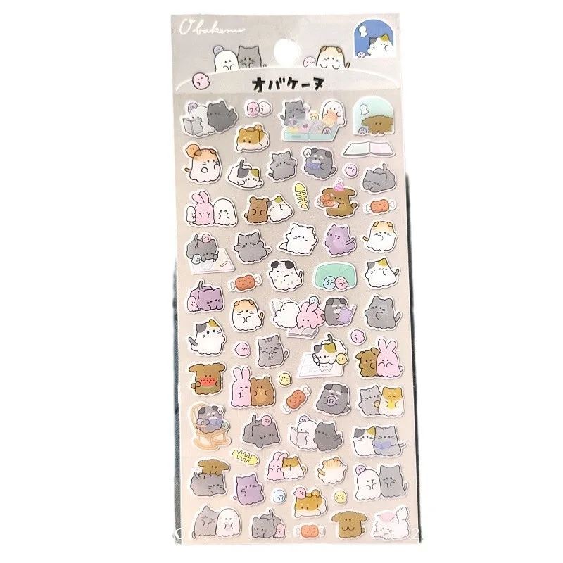 ملصقات راتينج حيوانات جميلة مكونة من 4 قطع - ديكور كرتوني لطيف بتصميمات مختلفة، مثالية لحقيبة الظهر وكوب الماء وسجل القصاصات والمذكرات DIY