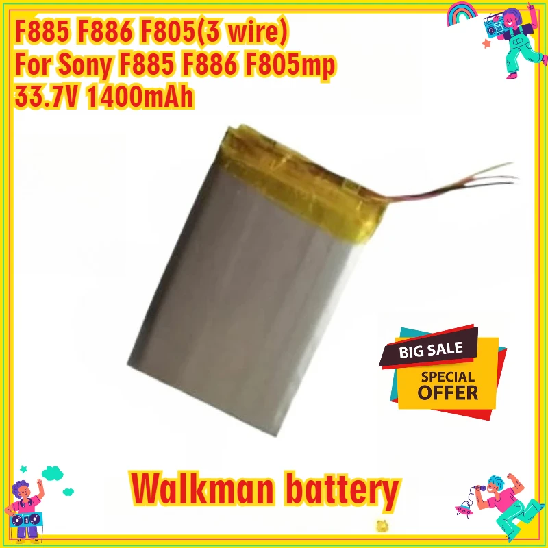 

3.7V 1400mAh for Sony F885 F886 F805 (3 Wire) High Quality High Capacity Walkman Battery