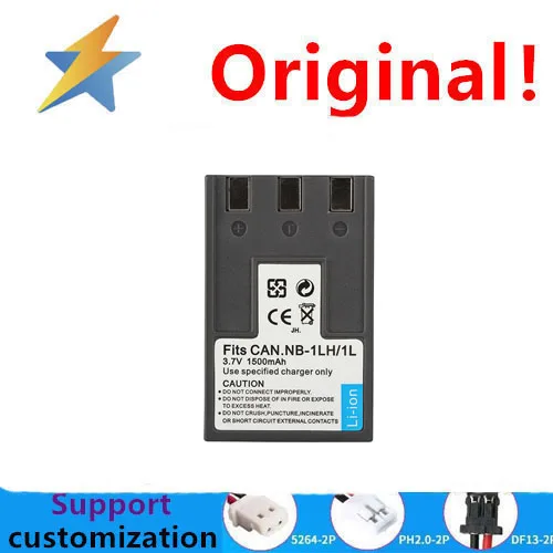 Manufacturer's Dire… - image