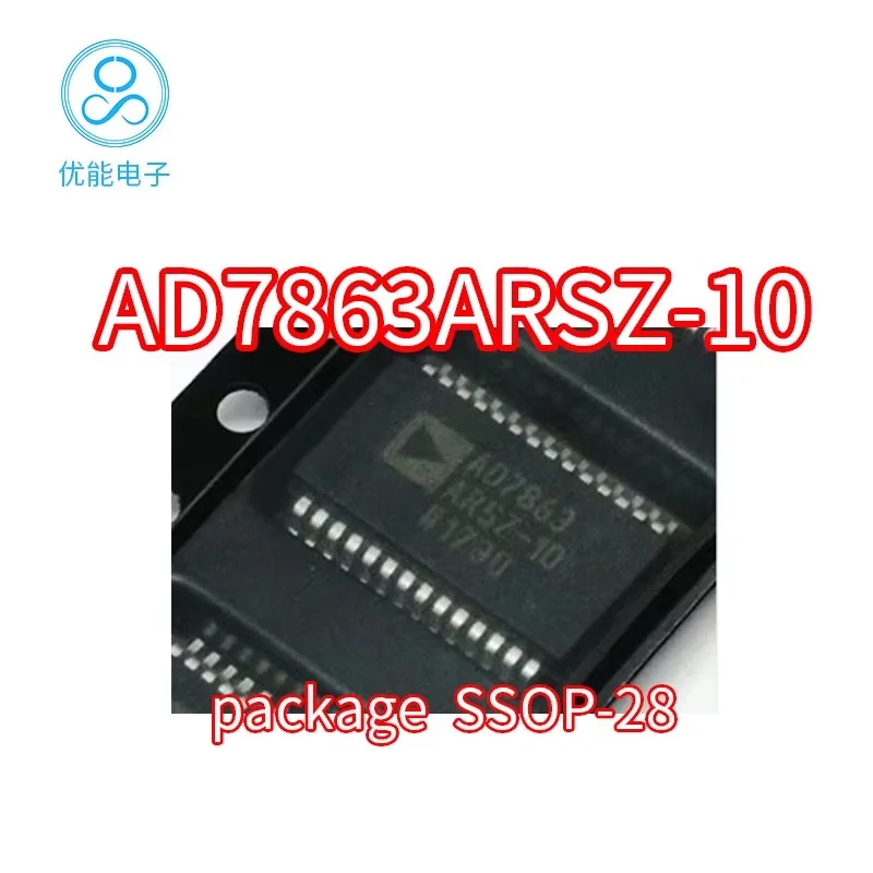 

AD7863ARSZ-10 AD7863ARS-10 AD7863ARSZ analog-to-digital converter chip SSOP-28