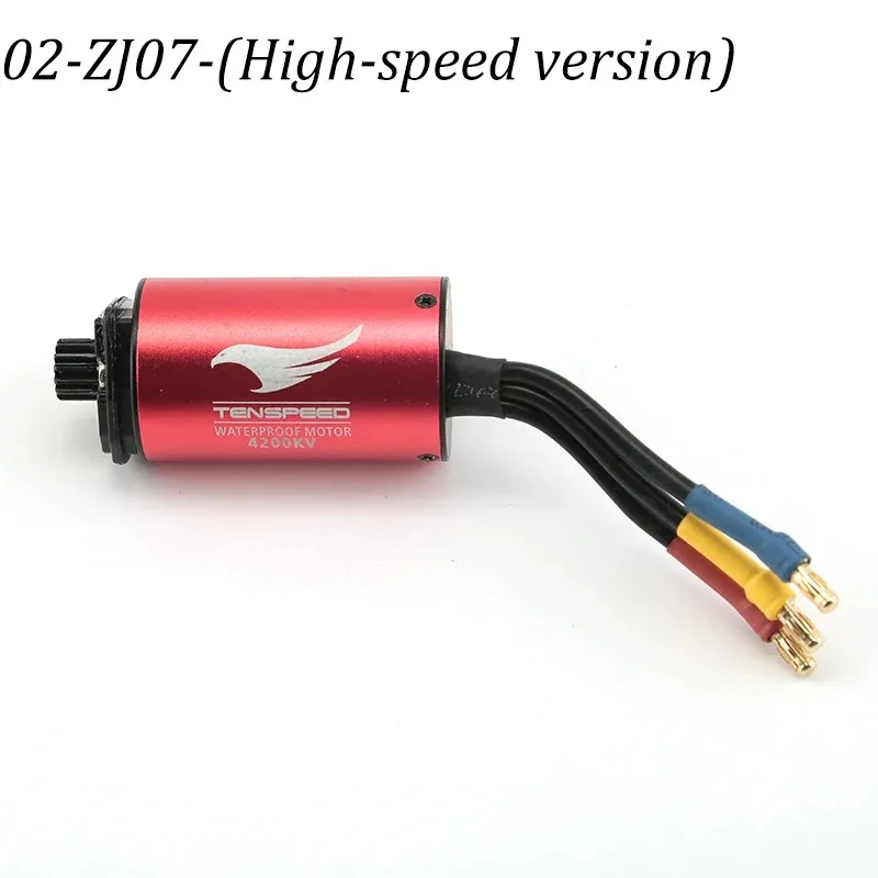9522PRO Spares  Parts Arm  Cup Pull Rod Drive Shaft Gear Differential Gearbox Steering Tie Rod Tire Motor Drive Shaft Damping