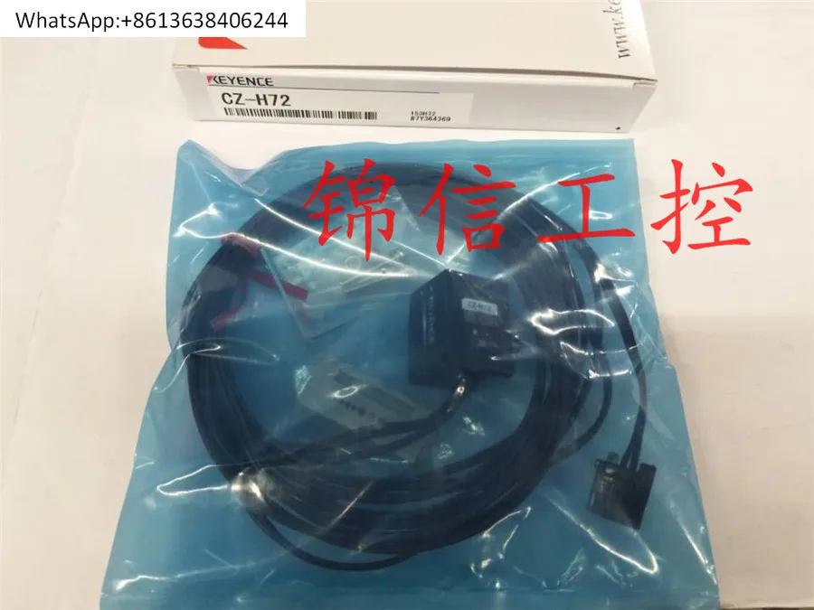 

CZ-H72 Sensor original genuine