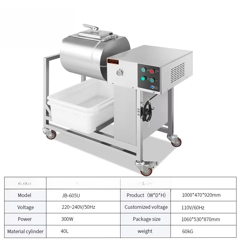 المطبخ الصناعي الكهربائية 300 واط، آلة تخليل الفراغ الأوتوماتيكية الثقيلة توابل الدجاج لحم البقر #2