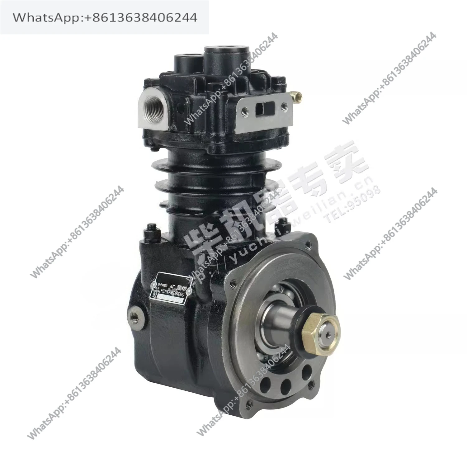 

Двигатель YC4F, компрессор F3100-3509100C, Dongfeng Jianghuai для пассажирских и грузовых перевозок