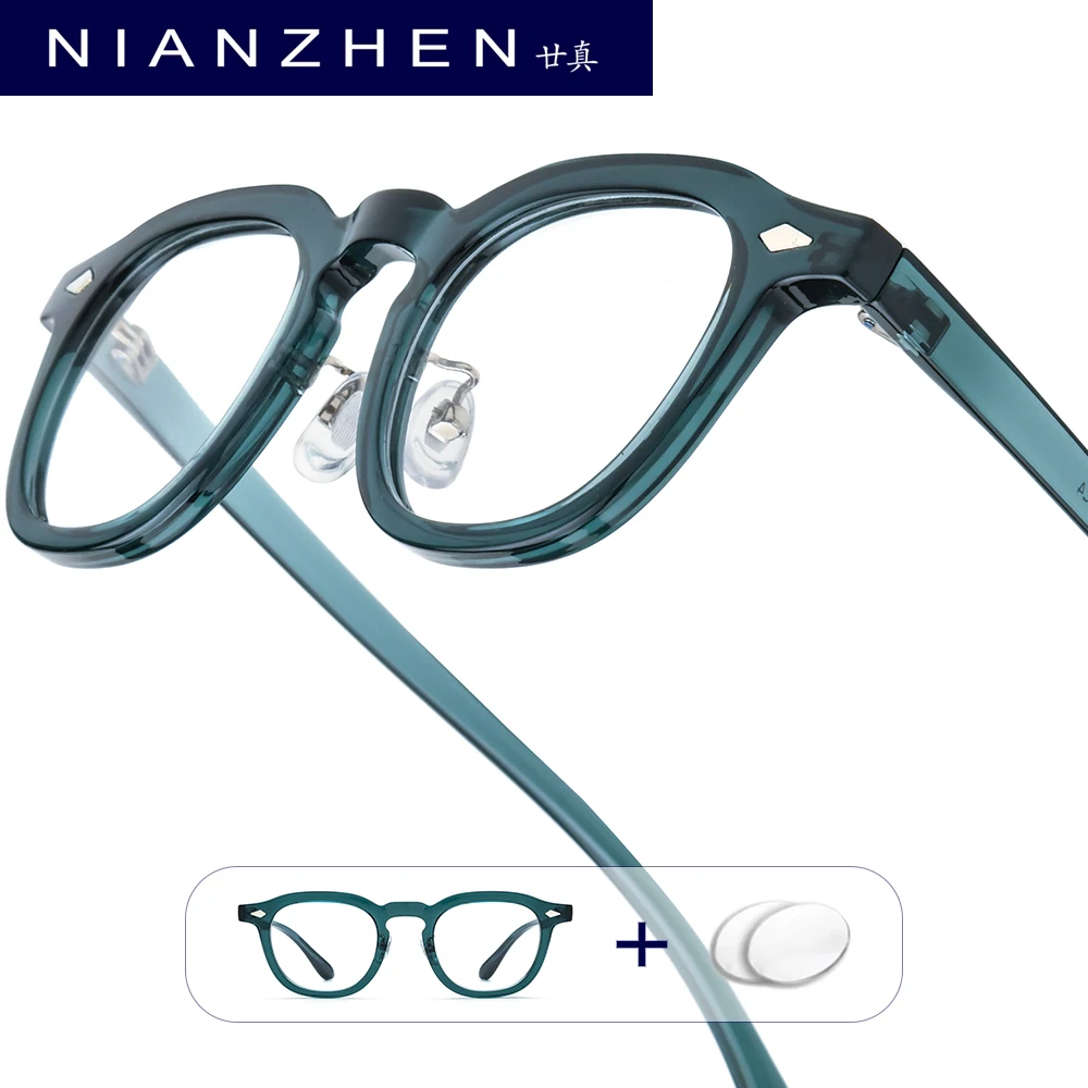 

NIANZHEN Progressive Prescription Glasses Photochromic Myopia Optical Lens Eyewear Men Square Eyeglasses Acetate Frame 5507