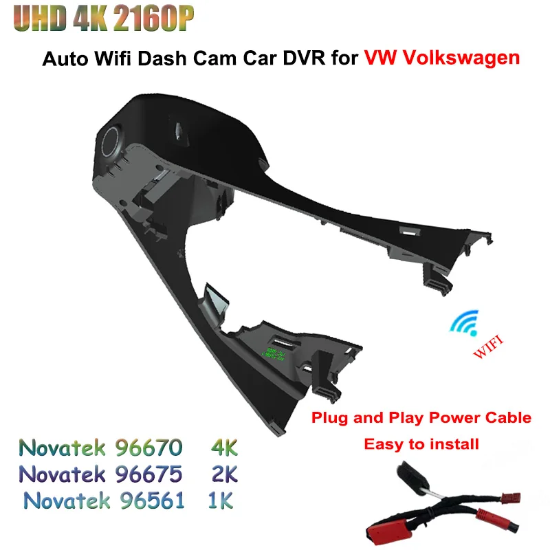 Ultra HD 2160P 4K Car DVR Dedicated Dash Cam Camera For VW Volkswagen Sagitar 2023 Driving Recorder 2K WIFI 24H Video Recorder