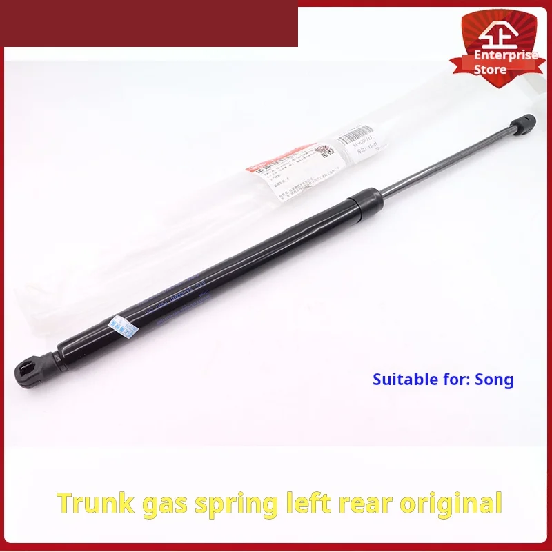 

For BYDSong trunk hydraulic support rod Song back door air spring shock absorber buffer booster original accessories