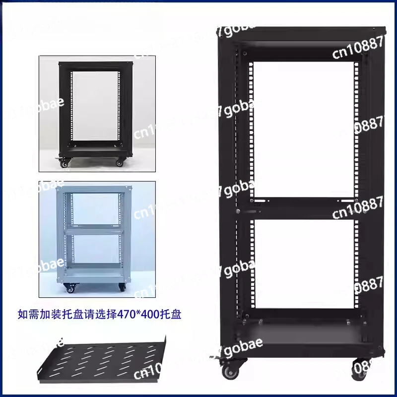 12U 9U Microphone Cabinet Simple Open 19 Inch Mobile Aviation Power Amplifier Audio Rack Equipment Case