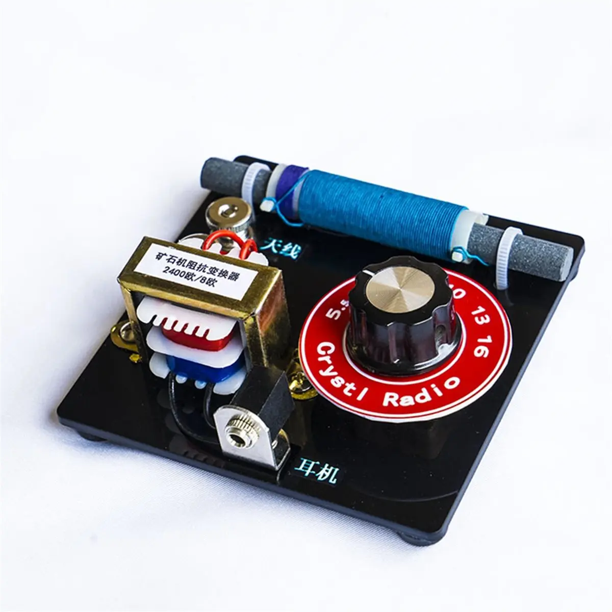 

Супергорячая распродажа: Радиоприемник и радиомашина бренда Ore