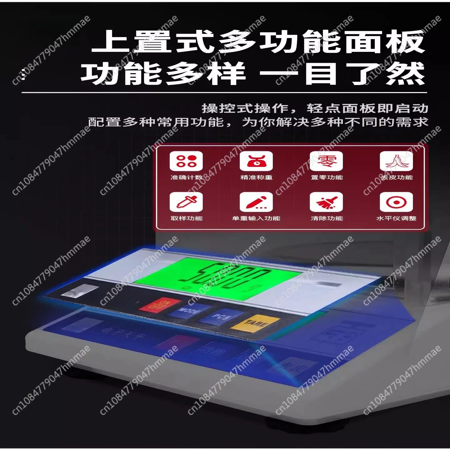

3kg 5kg 6kg 7.5kg 10kg X 0.1g Digital Precision Industrial Weighing Scale Balance Counting Table Top Scale Electronic Laboratory