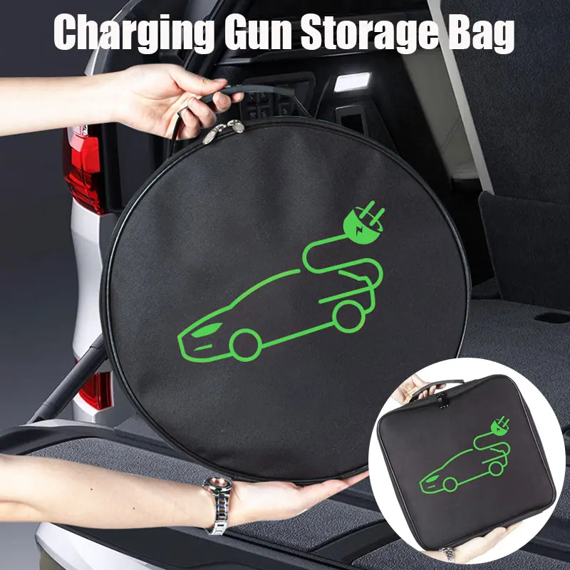 

Electric Car Charger Bag Plugs Storage Carry Bag, Car Charging Cable Sockets Waterproof Fire Retardant Equipment Container Box