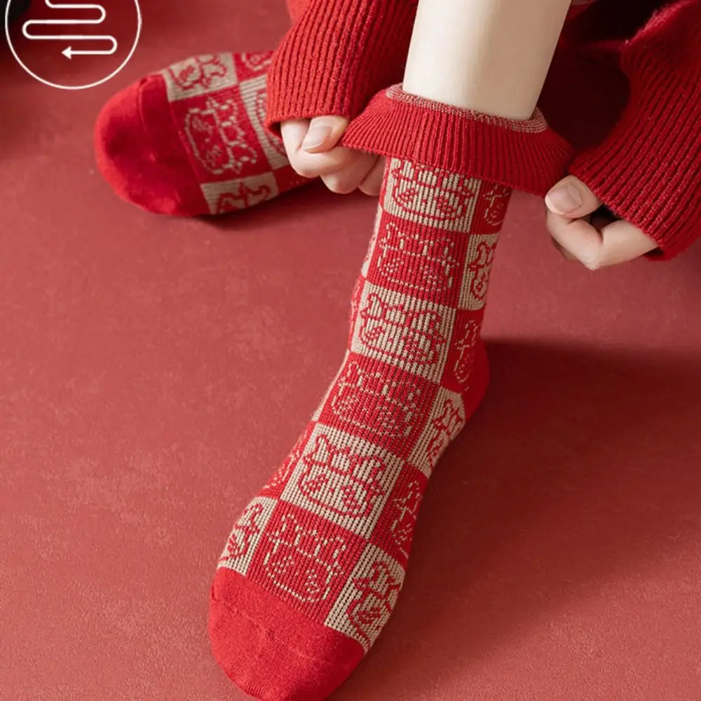 

Comfortable Female Hosiery New Year Red Socks Cotton Thicken Good Luck Socks Lattice Floor Socks Middle Tube Socks For Girl