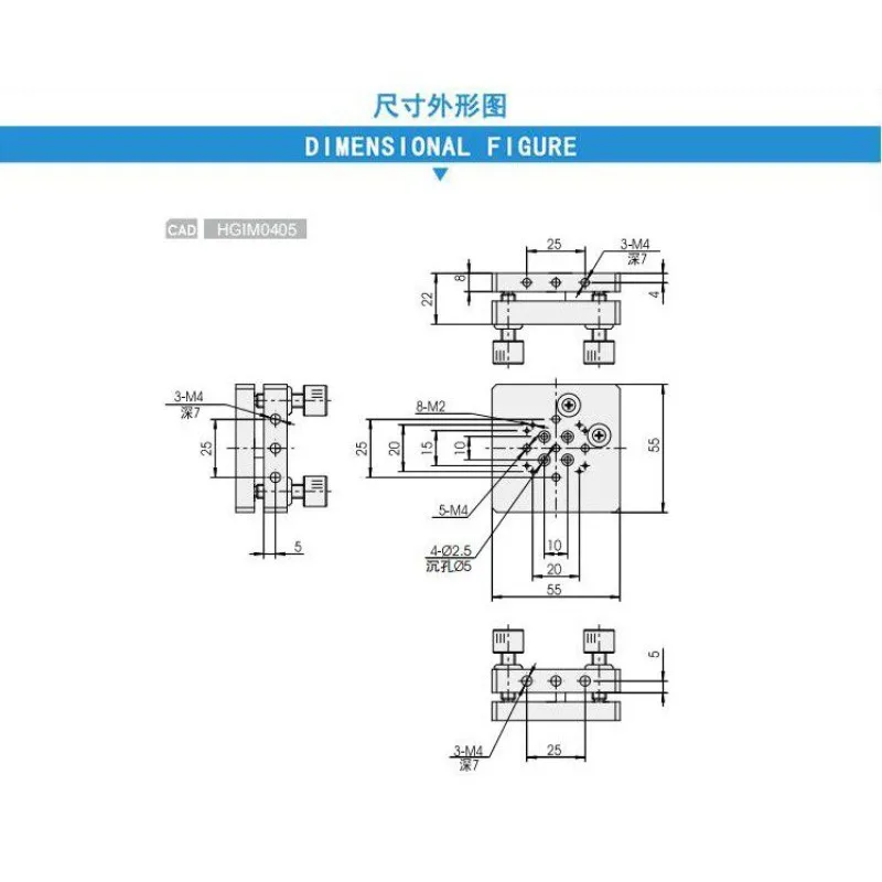 HGIM0405 Two-axis manual adjustable angle tilt table Optical experiment Precision x-axis pitch table Fine-tuning 2D