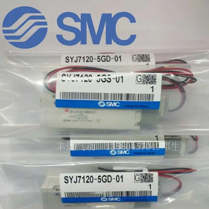 SMC 24V 5-way solenoid valve SYJ7120-5YO-01F SYJ