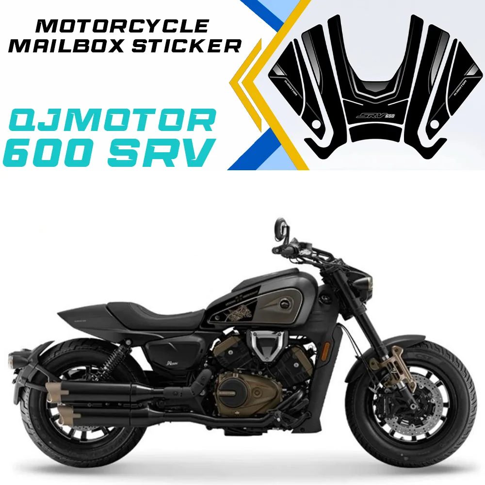 

Противоскользящая наклейка на топливный бак для QJMOTOR SRV 600V, водонепроницаемая защитная наклейка для кузова v600 srv