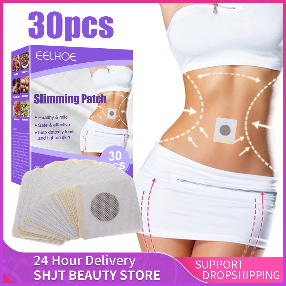 

Slimming Patches Weight Loss Body Sculpting Belly Stickers Fat Burning Weight Loss Body Firming Waist Slim Navel Patch Wholesale