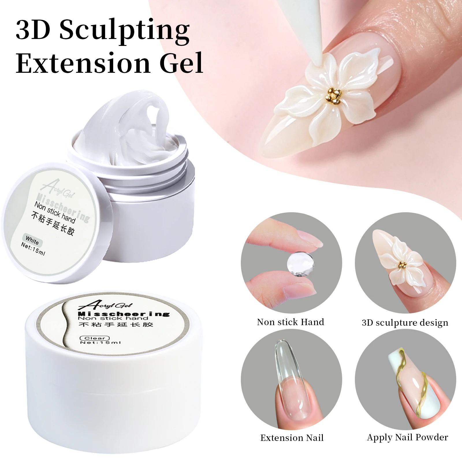 Clear White Non Stick Hand Extension Gel Nail Polish Solid Milky Jelly Hard Gel For 3D Shaping Carving DIY Nail Art Acrylic Gel