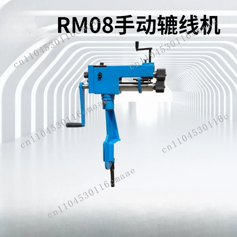 

RM08 Промышленная роторная формовочная машина для чугунного листа Инструменты для теплоизоляции Машина для круглых труб с ребрами