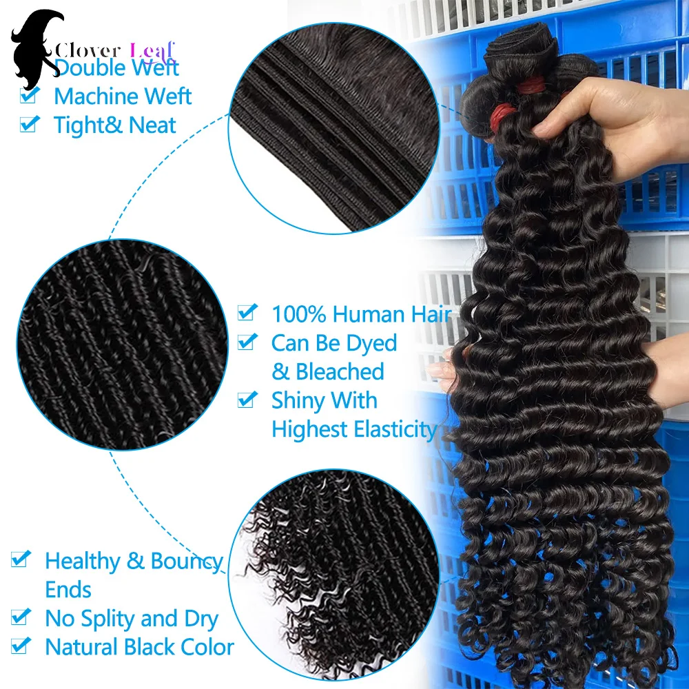 12A حزم موجة عميقة الشعر البشري البرازيلي ريمي 30 32 بوصة الخام مجعد الشعر حزم 100% شعر مستعار بشري حزم الشعر البشري #4