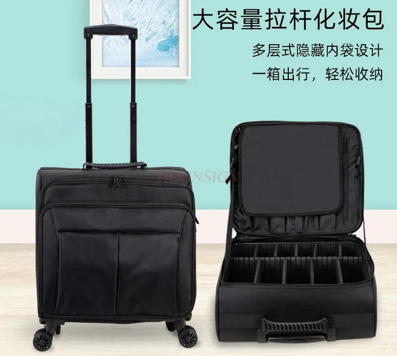 Professional makeup box, trolley, makeup bag, large capacity nail embroidery storage box, suitcase