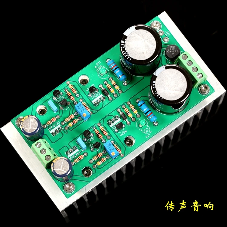 

Low Noise Precision Class A Parallel Voltage-Stabilizing Power Board ± 12 ~ ± 70V Range Adjustable