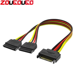 SATA 15pin Male to 2 x SATA 15pin Female Hard Disk Power Cable Serial ATA Y Splitter Dual Extension Cord Adapter Connector