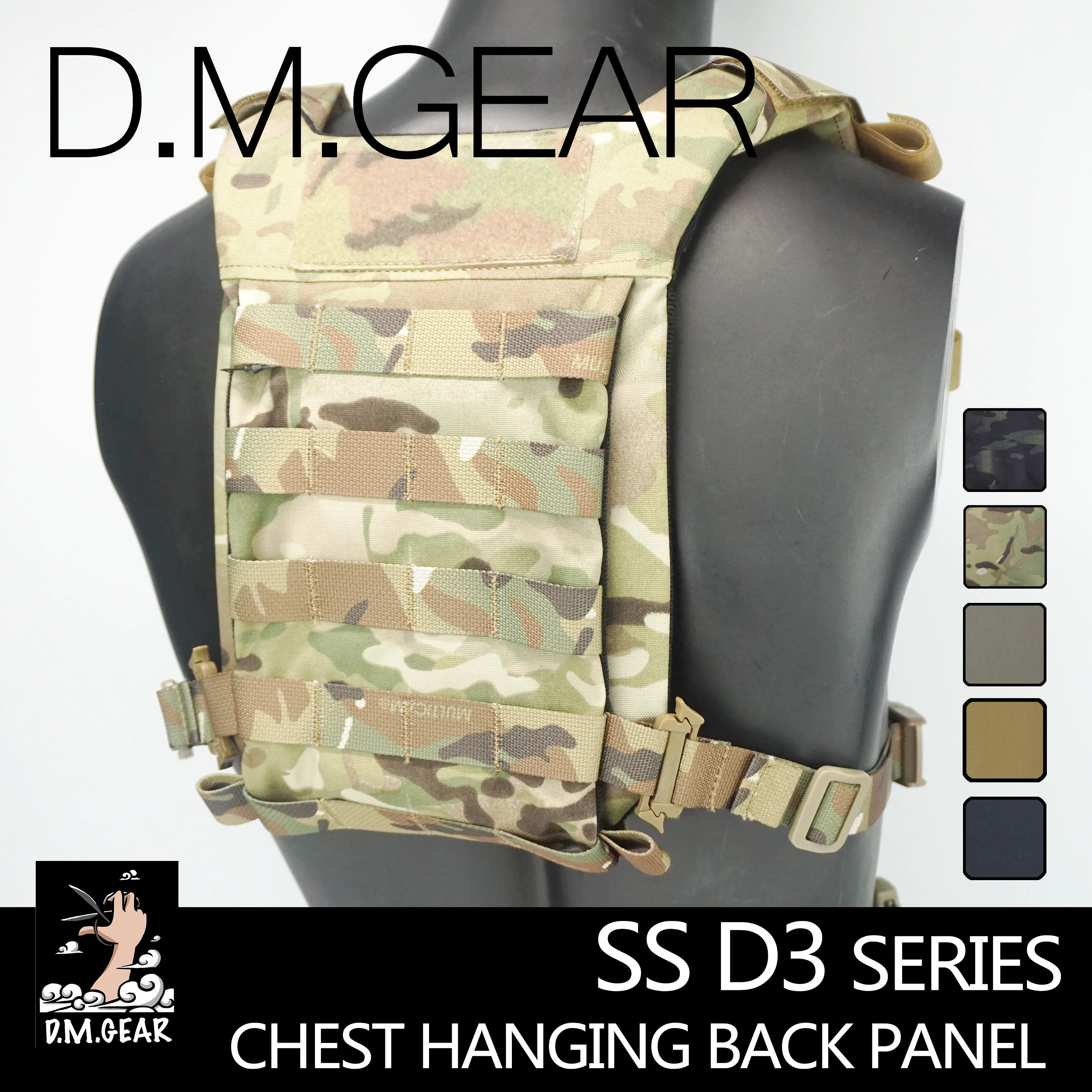 DMGear SS D3 Series Tactical Vest Back Plate Chest Strap Molle Equipment Hunting Plate Carrier Gear Airsoft Accessories Outdoor