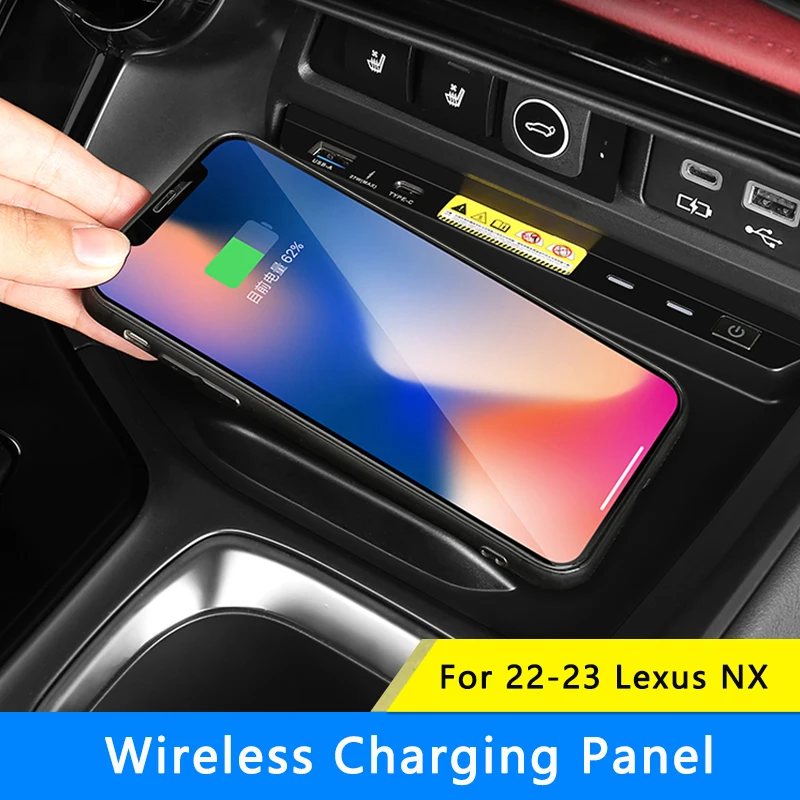 QHCP Car Wireless Charger Center Console Phone Charging Fast Charging Board Charge Plate For Lexus NX260 350H 400H+ 2022-2023