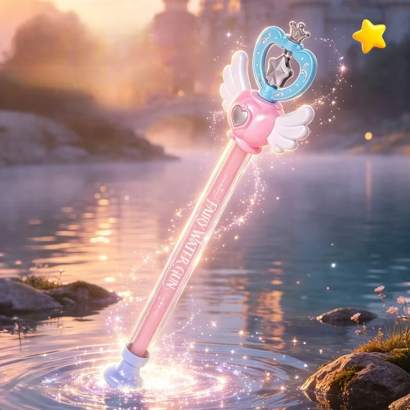 2026 Latest Model Magic Fairy Wand Water Gun Sparkling Summer Water Play Toy for Kids Adults Birthday Gift Water Battle Cannon